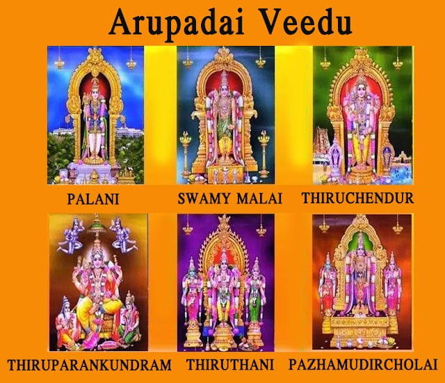 arupadai veedu