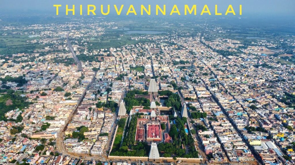 thiruvanamalai