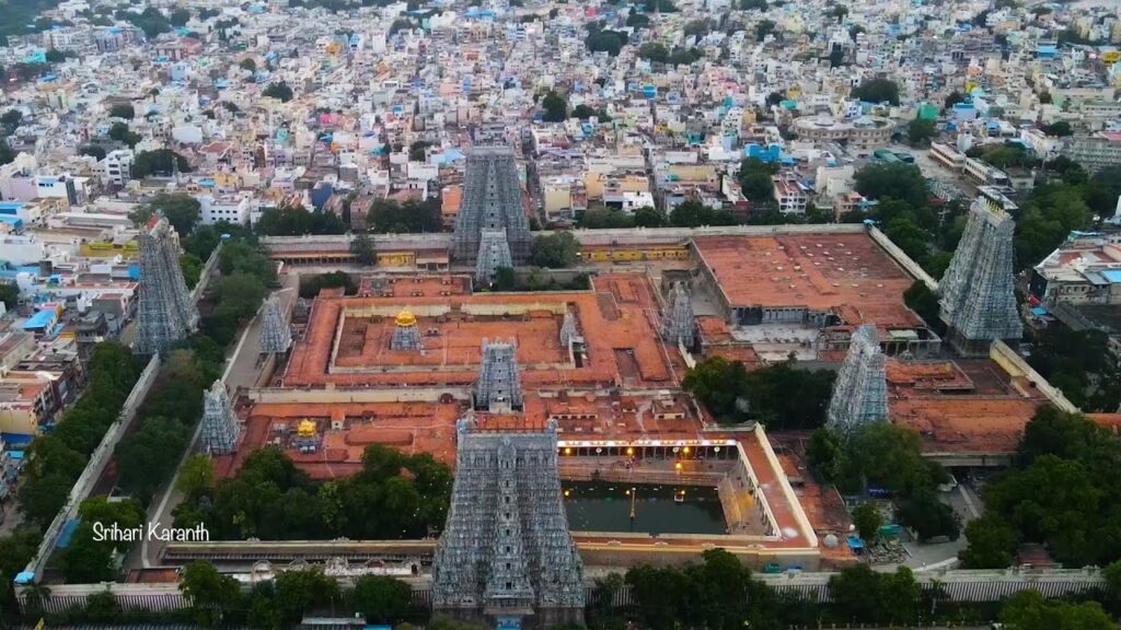 mdu meentachi
