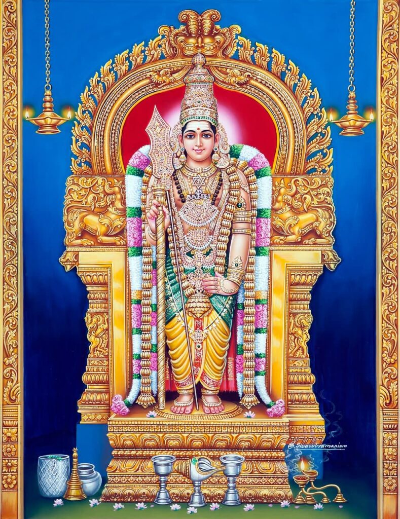 swamymalai