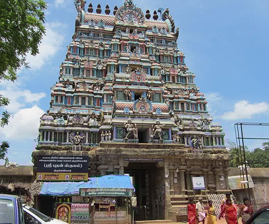 thiruvengadu