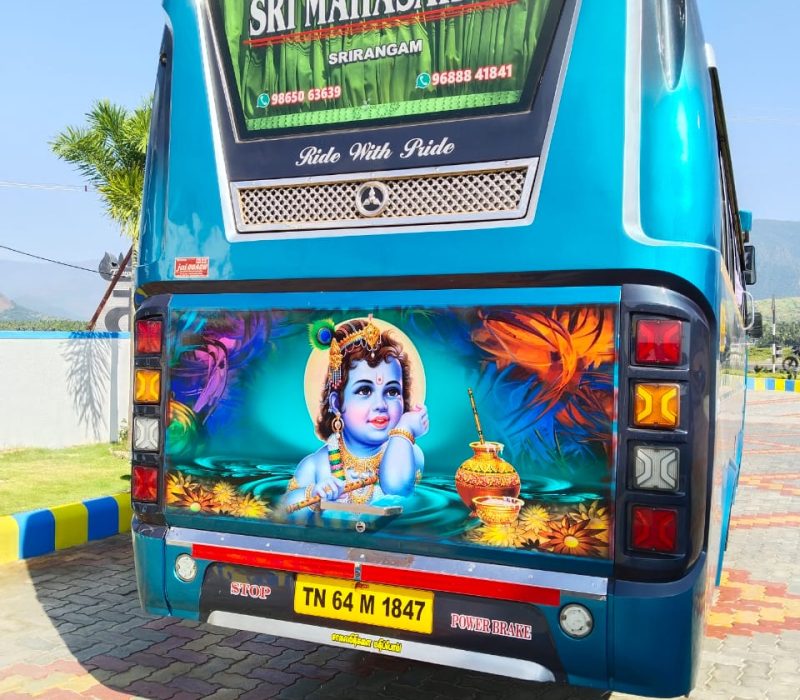 van back side