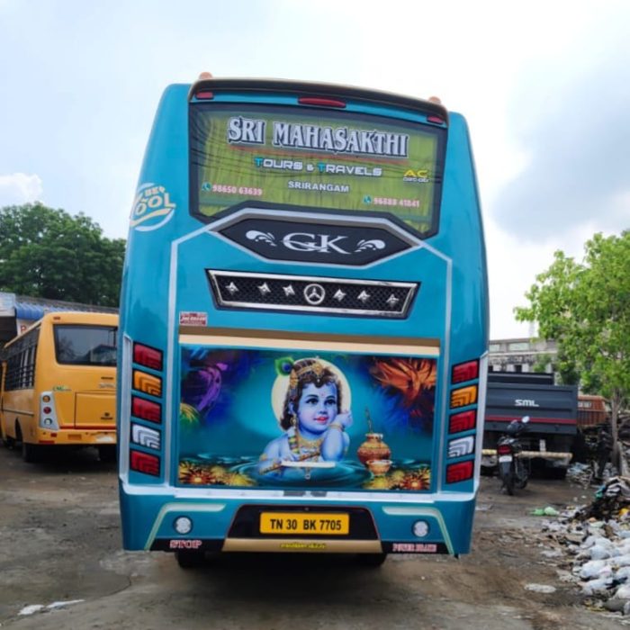 whatsapp image 2026 03 16 at 1.07.24 pm